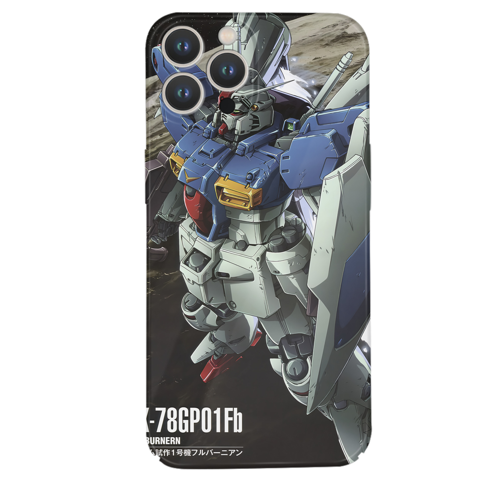 （画像用） 機動戦士ガンダム Mobile Suit Gundam 【iPhone 14シリーズ対応】ハードケース